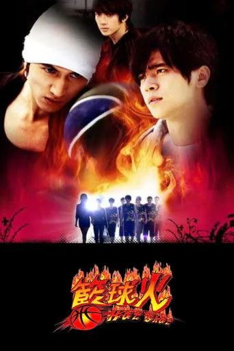 NBA 热火vs老鹰20251227